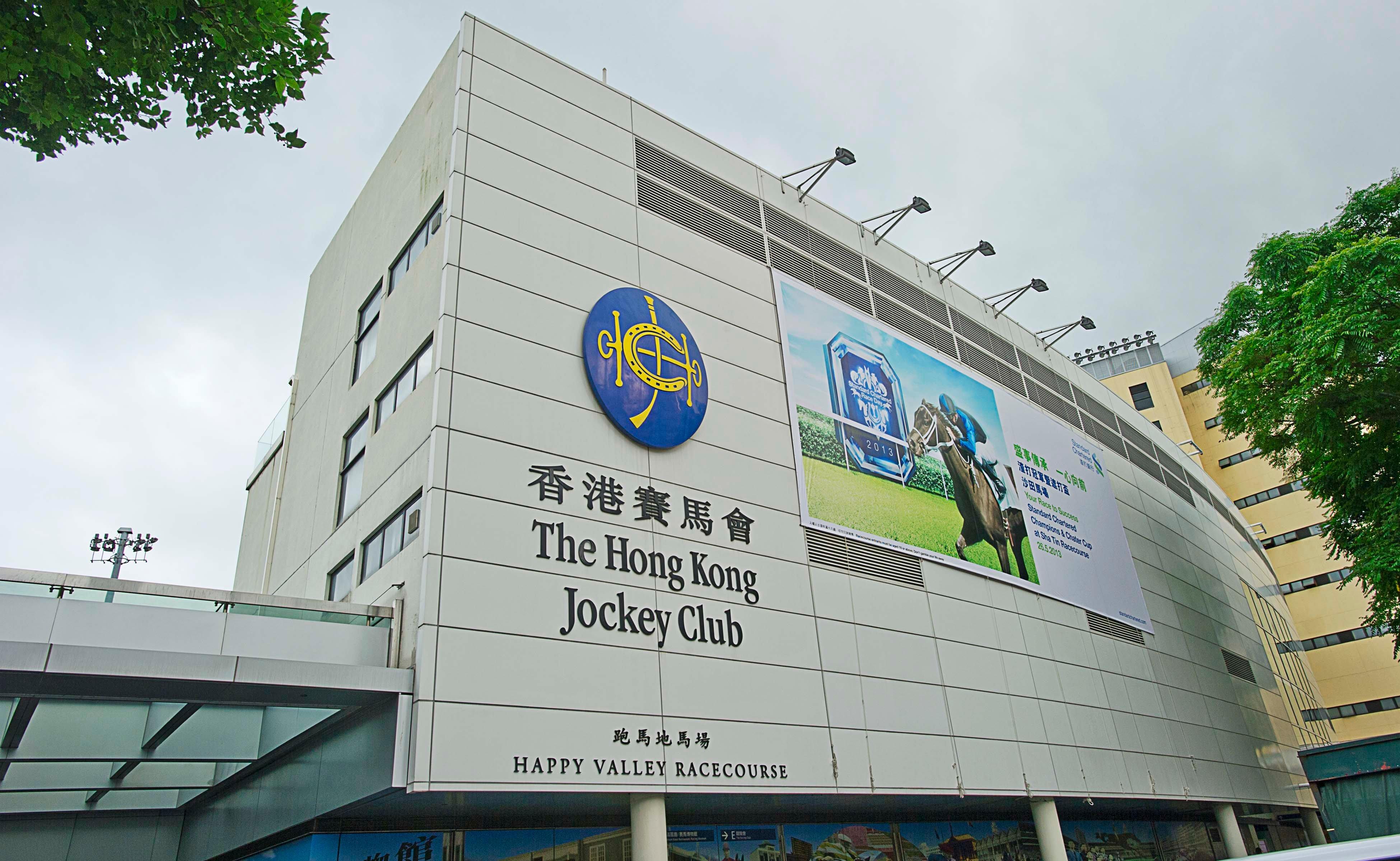 Holiday Inn Express Hong Kong Causeway Bay, An Ihg Hotel Exteriér fotografie