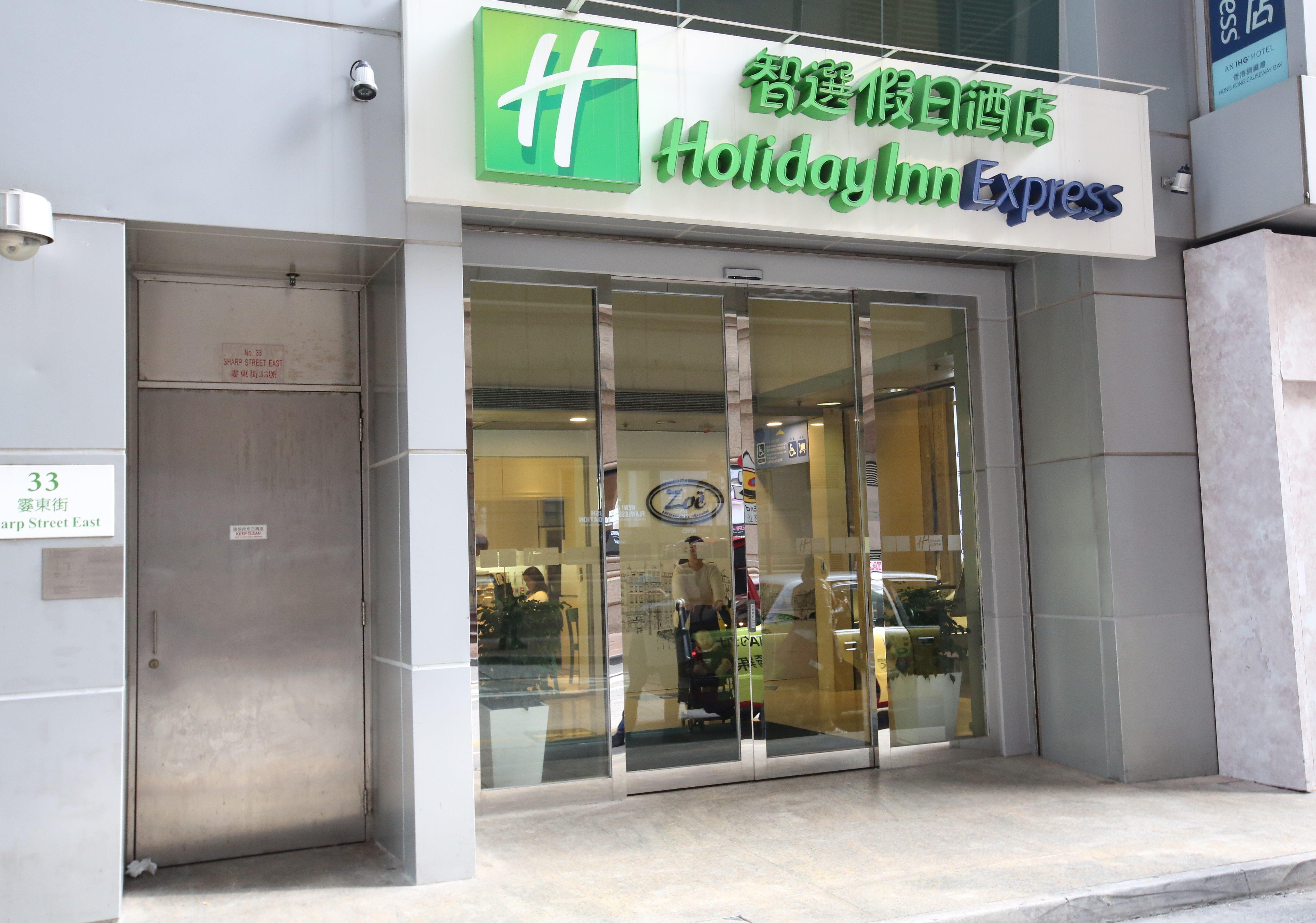 Holiday Inn Express Hong Kong Causeway Bay, An Ihg Hotel Exteriér fotografie