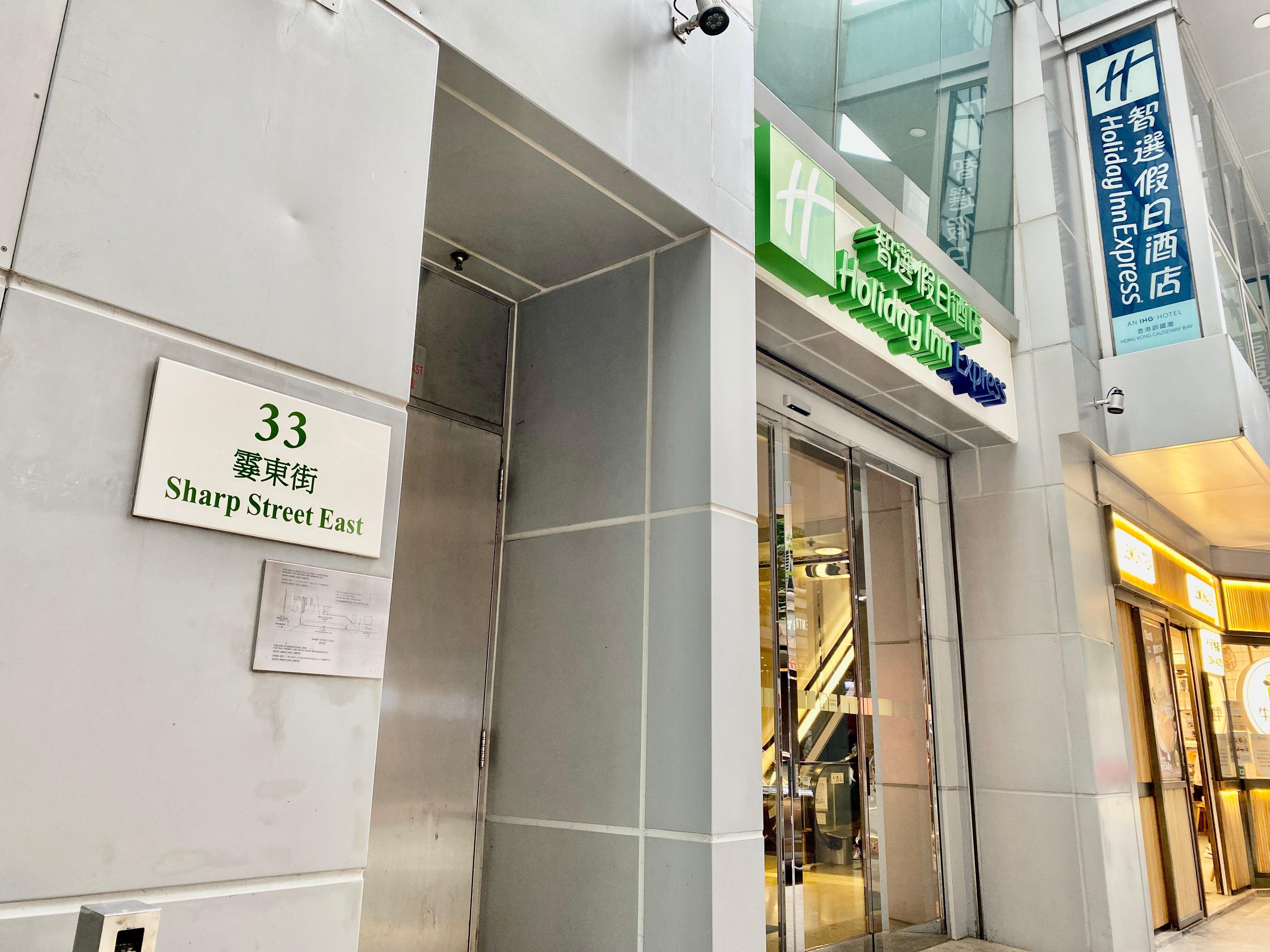 Holiday Inn Express Hong Kong Causeway Bay, An Ihg Hotel Exteriér fotografie